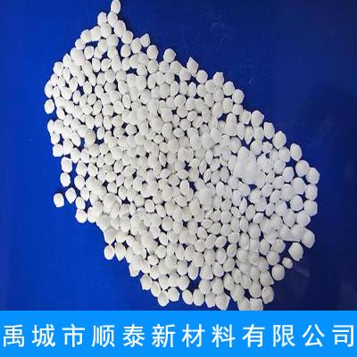 tpu阻燃母粒生产商